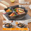Jingyan three-in-one breakfast pot titanium omelette artifact multifunctional breakfast machine non-stick pan egg burger frying pan