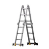 Jiangruibao Debiao Thickened Multifunctional Folding Ladder 40% Off 9 Steps
