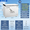 Xuecun BD/BC-558/708/798/1080 liter freezer horizontal single temperature supermarket frozen product cabinet commercial air-cooled frost-free large capacity freezer all-copper tube refrigerator fresh meat freezer 268 liter single door home commercial-cryogenic quick freezing