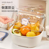 YOUQIN sink double-layer drain basket kitchen supplies living room tea table fruit plate basket basin vegetable washing basin 2.5L white medium double-layer drain basket