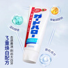 Kao Dabai toothpaste super effective in removing tartar, preventing cavities and whitening 165g*4 pieces