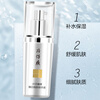 Pien Tze Huang Whitening Essence Whitening and Brightening New Year Gift 40ml