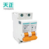 Tianzheng Electric DC circuit breaker air switch TGBG circuit breaker 63A frame (customized version) 16A 2P