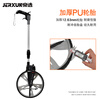 JERXUN imported hand-pushed roller distance measuring wheel roller ruler high-precision digital display mechanical and electronic ruler wheel measuring instrument