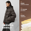Ai Lai Chen Turin same style women's down jacket 2025 puff short hooded drawstring warm winter coat nightingale gray M
