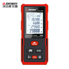SNDWAY Bluetooth laser distance meter, room measuring instrument, CAD drawing to know the house type APP, high-precision infrared electronic ruler charging SW-DA50 basic charging model, red light 50 meters