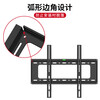 Xizhou Yeyu TV mount (40-80 inches) wall-mounted special bracket universal TCL Haier Huawei smart screen fixed TV wall mount
