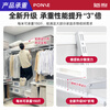 Platinum-resistant metal wardrobe custom-made small apartment overall open wardrobe modern simple bedroom coat rack 1.1 meters wide Walker 1.1 meters-6 actual payment of 1,000 packages for installation