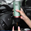 Bincoo Electric Portable Coffee Machine Small Espresso Espresso Bean Powder Capsule Home Car Outdoor Travel Iceland White Wireless Model | Capsule Coffee Powder Dual Use