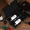 Art Bird Red Wine Box Gift Box Empty Box Wine Packaging Box 2-Pack High-end Paint Box Universal Ready-made (Wine Not Included) Piano Paint Red Sandalwood Wide Edition Double Control Wine Set