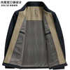 Woodpecker 2026 new dad outer jacket men's spring and autumn middle-aged 40 executive jacket 50 middle-aged and elderly 60 grandpa winter coat 20503/1017 navy blue single jacket L (recommended 100-115 catties)