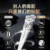 Double-gun 316L stainless steel chopsticks, non-slip, non-mouldy, food-grade home hotel tableware, 10 pairs of round chopsticks with the character 