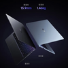 Xiaomi (MI) RedmiBook14Pro15 thin and light design office student 16-game independent graphics online class laptop Redmi 14 i5-8265U/8+256 independent graphics official standard | memory hard drive can be upgraded and customized display prototype | support inspection