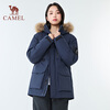 Camel Women's 1930 Parker Down Jacket Warm and Thickened Mid-Length Fashionable Couple Jacket