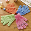 Vinoa bathing artifact five-finger bathing gloves bathing towel exfoliating bathing gloves rubbing mud and back scrub strong cyan 1 piece (thick model)