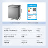 Midea frost-free small freezer for household storage, refrigeration-freezer conversion freezer, household frost reduction 80%, first-class energy efficiency maternal and infant breast milk, flagship new product BD/BC-143KMF 143L