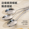 Guangyi stainless steel Western food spoon ice cream spoon main meal spoon dessert spoon spoon spoon 2 pieces GY7843
