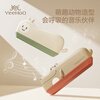 YEEHOO children's harmonica music enlightenment toy baby wind instrument beginner entrance door organ boy and girl birthday gift Emma rabbit harmonica