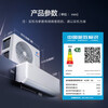 Gree air conditioner hanging Yunjin third generation 1.5 hp large 1 hp new first-level energy efficiency AI dynamic energy saving power-saving indoor and outdoor unit self-cleaning frequency conversion heating and cooling bedroom hanging air conditioner Yunjin pro flagship model 1.5 hp first-level energy efficiency cold outdoor unit