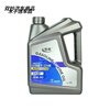 After the trip, Henglian full engine oil car engine oil SP grade 5W-40 engine oil 5W-30 four-season general 4L Henglian full engine oil SP 5W-30 4L