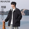Cotton jacket men's autumn and winter lapel plaid jacket men's trendy Hong Kong style casual workwear top men black M