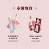 Flower Knowledge Shell Pearl Lip Essence Honey P05 + Strawberry Cupid Liquid Blush 04 Red Heart Apple Xinlan Combination