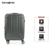 Samsonite luggage, fashionable, large-capacity, expandable boarding suitcase, business travel suitcase, security password box, dowry suitcase AY8, green 24 inches