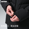Lilang Waterproof Down Jacket Men's Stand Collar 2025 Winter Windproof Warm Men's Jacket