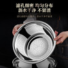Labton food grade 316L stainless steel drain basin household rice washing sieve rice washing basin drain basket leak basin mesh sieve rice washing artifact 30cm basin drain set carefully selected 316L stainless steel practical combination