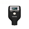 Mo Peng paint film meter Yuwen automotive coating thickness measurement Bluetooth high-precision putty powder detection galvanizing EC666SX low temperature coating thickness gauge