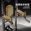 Miyi horizontal bar home indoor pull-up device horizontal bar parallel bar frame single pole floor hanging bar home fitness equipment U thickened supreme double pole model + backrest + rings