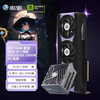 GALAXY BOOMSTAR GeForceRTX5080 Xingyao desktop computer e-sports game independent graphics card 16GB RTX5080 Xingyao UNAOC+ Hall of Fame GS1000