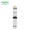 Schneider Electric air switch IDPN series C20A 4.5KA compact 1P+N occupies 1 position air circuit breaker A9P08620