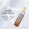 Mao Geping Mao Ge Ping Porcelain Skin Translucent Powder Cream Mate Foundation Liquid Foundation Cream Mate Facial Essence Makeup Primer Moisturizing Powder Cream Mate 15ml 3