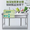 Haike Yijia stainless steel sink with stand sink for washing vegetables and hand washing dishes for commercial hotel and catering double pool 120*70*80 can be customized
