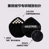 Meikefei official authentic setting powder #1.1 vanilla color 7g, valid for 27/2, birthday gift for girlfriend