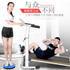 Wankai household mini foldable multi-functional fitness equipment small simple walking machine mechanical treadmill without installation red A3 model + tension rope + sweat belt