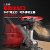 Chigo brushless electric circular saw hand-pushed lithium battery rechargeable woodworking portable electric saw marble machine cutting machine kitchen knife saw 6-inch brushless kitchen knife saw 6.0 one electric + saw blade