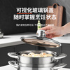Zhang Xiaoquan Pangdundun series multi-purpose steamer 304 stainless steel three-layer multi-bottom steaming fish pot steaming soup pot gas stove induction cooker deepening and widening 20cm