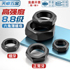Tianzhuo Hardware Grade 8.8 coarse thread hexagonal thin nut flat nut MM8M10M12M14M16M18M20M22M24M30M33M M22*1.5 10 pieces 8.8 thin fine thread