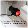 Aniwoko electronic dog car charging source line 24V truck and car is universally applicable to the conqueror Newman journey photo XGE