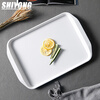 Shiyong commercial melamine binaural tray 17-inch saucer canteen kindergarten self-service square tea tray breakfast tray SY-5004