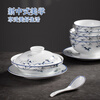 Hongye (RL) Jingdezhen tableware set, high-end bowls and dishes, complete set of ceramics, Chinese high-end sense, housewarming wedding gift, Chinese porcelain Hongye, orchid kapok gift box, 28 pieces