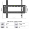 Xizhou Yeyu TV mount (40-80 inches) wall-mounted special bracket universal TCL Haier Huawei smart screen fixed TV wall mount