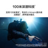 Huawei smart watch Extraordinary Master WATCH Ultimate2 deep diving two-way Beidou satellite sports deep diving WATCH Ultimate galloping in the mountains