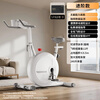 Yingerjian spinning magnetically controlled household silent small bicycle indoor weight loss exercise sports fitness equipment infinite resistance 3.0 bold frame/cadence monitoring/personal training experience