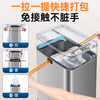 Jie'anhui Smart Trash Can Kitchen Bathroom Home Induction Living Room Office Semi-automatic Packing Large Stainless Steel Stainless Steel Color 15L Automatic Packing Stainless Steel