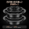 Gas stove gas stove windproof and fire-concentrating hood household energy-saving cover windproof and anti-slip bracket natural gas stove windshield four-claw fire-concentrating windproof hood + milk pot holder 2 sets