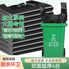 Vest-type garbage bags, thickened hotel outdoor office large garbage bags, kitchen and dining portable plastic bags for home use, extra-thick vest-type garbage bags, value-for-money 100 pieces, 60*70cm, suitable for 25L square barrels