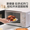 Haier Express Microwave Oven Home Small 360 Turntable Heating Knob Control Easy-Clean Liner White HW-M20J1W